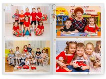 Выпускной альбом Жирафики для детского сада 10 разворотов Москва Санкт-Петербург заказать выпускной альбом