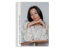 Выпускной альбом Нормальный 11 класс