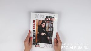 ВЫПУСКНОЙ АЛЬБОМ 5 РАЗВОРОТОВ. Каждый лично выбирает все фотографии в свой выпускной альбом!